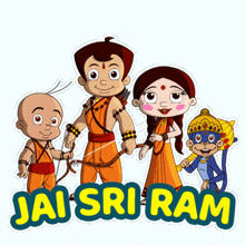 Jai Sri Ram Raju GIF - Jai Sri Ram Raju Chutki GIFs