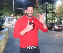 Bye علي GIF - Bye علي البلوشي GIFs