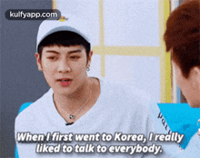 When I First Went To Korea, Ireallyliked To Talk To Everybody.Par.Gif GIF - When I First Went To Korea Ireallyliked To Talk To Everybody.Par Jackson Wang GIFs