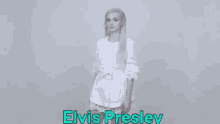 Elvis Presley That Poppy GIF - Elvis Presley That Poppy Poppy GIFs