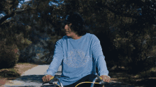 Not Bad Cuco GIF - Not Bad Cuco Forevermore Song GIFs
