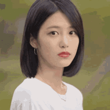 Shin Ye Eun GIF