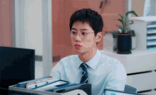 Love And Leashes 모럴센스 GIF - Love And Leashes 모럴센스 이준영 GIFs