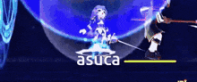 Edel Frost Grand Chase GIF