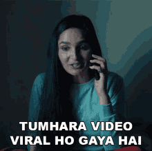 Tumhara Video Viral Ho Gaya Hai Radha Bhatt GIF - Tumhara Video Viral Ho Gaya Hai Radha Bhatt Physics Wallah GIFs