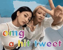 Jeonghyo De Angela Jeonghyo GIF - Jeonghyo De Angela Jeonghyo Twice Reaction GIFs