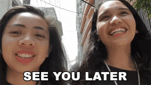 See You Later Arcadia Pacana GIF - See You Later Arcadia Pacana Camille Viceral GIFs
