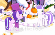 Mlp What The Fuck GIF - Mlp What The Fuck Wtf GIFs