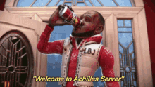 Welcome To Achilles Server Lebron GIF - Welcome To Achilles Server Achilles Server Lebron GIFs