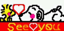 See You Snoopy GIF
