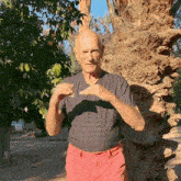 Changing Outfit Robert Reeves GIF - Changing Outfit Robert Reeves Oldgays GIFs