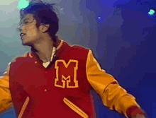 Michael Jackson Shamone GIF