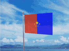 Hong Kong Alt Flag GIF - Hong Kong Alt Flag GIFs