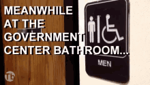 trashburgh plattsburgh bathroom government government center