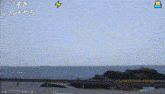 a bunch of aliens are flying in the sky with the date of 23/11/2014