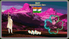 Happy Independence Day August15 GIF - Happy Independence Day August15 Indian Independence Day GIFs