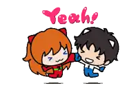 a cartoon drawing of a boy and a girl with the word yeah behind them
