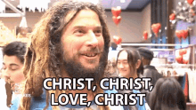 Christ Christ Love Christ All Gas No Brakes GIF - Christ Christ Love Christ All Gas No Brakes Jesus Christ GIFs