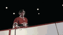 Montreal Canadiens Guy Lafleur GIF - Montreal Canadiens Guy Lafleur Habs GIFs
