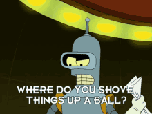 Futurama Bender GIF - Futurama Bender Ball GIFs