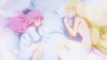 Sailor Moon Eternal GIF - Sailor Moon Eternal Helios GIFs