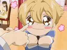 ouran ouran