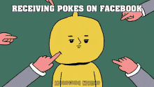 Facbook Poke No Poking GIF - Facbook Poke No Poking Moonchild Memes GIFs