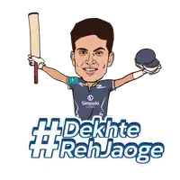 a cartoon of a man holding a bat and a ball with the words dekhte #rehjaage below him