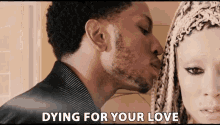 Dying For Your Love Romantic GIF - Dying For Your Love Romantic Need You GIFs