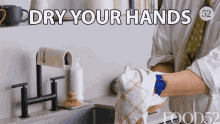 Dry Your Hands Food52 GIF - Dry Your Hands Food52 Hand Towel GIFs