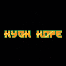 Hygh Hope Stay Lowkey GIF - Hygh Hope Stay Lowkey Hopes Up High GIFs