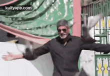 Life And Musings Of Jaggu Bhai Trailer Out.Gif GIF - Life And Musings Of Jaggu Bhai Trailer Out Life And Musings Of Jaggu Bhai Jagapathibabu GIFs