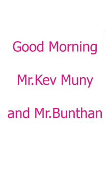 Morning Khmer Kev Muny GIF - Morning Khmer Kev Muny An Buthan GIFs