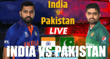 India Pakistan GIF - India Pakistan Cricket GIFs