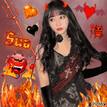 a picture of a girl with devil horns and a trident with the word sua on it
