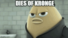 Dies Of Cringe Dies Of Kronge GIF - Dies Of Cringe Dies Of Kronge Dies From Cringe GIFs