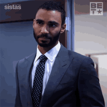 Dont Tell A Soul About This Robin GIF - Dont Tell A Soul About This Robin Sistas GIFs