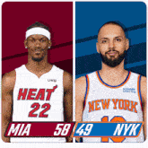 Miami Heat (58) Vs. New York Knicks (49) Half-time Break GIF - Nba Basketball Nba 2021 GIFs