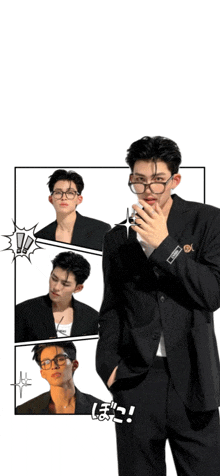 a man wearing glasses and a suit has a sticker on his jacket that says ok