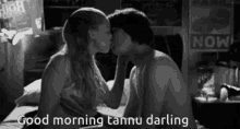 Good Morning Tannu Darling GIF - Good Morning Tannu Darling Couple GIFs