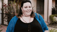 Giggling GIF - This Is Us Kate Pearson Chrissy Metz GIFs