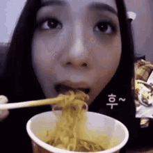 Nudle Korean GIF - Nudle Korean Eating GIFs