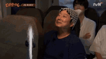 New Journey To The West Tvn GIF