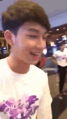 chimon korean laughing