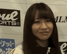 Momo Smiling GIF - Momo Smiling Watanabe GIFs