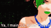Jjba Killer Queen GIF - Jjba Killer Queen GIFs