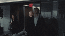 Succession Succession Hbo GIF - Succession Succession Hbo Hbo GIFs