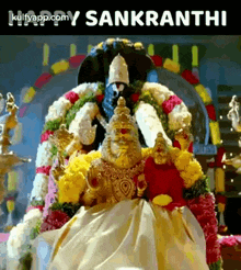 Happy Sankranthi.Gif GIF - Happy Sankranthi Wishes Sankranthi GIFs
