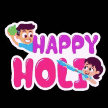 Holi GIF - Holi Happy होली GIFs
