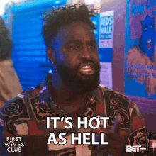 Its Hot As Hell Flaming GIF - Its Hot As Hell Flaming Burning GIFs